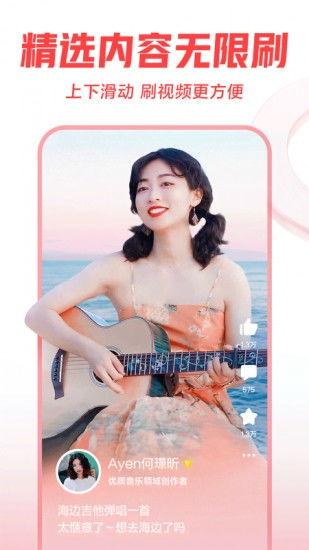 吃瓜周刊西瓜视频,揭秘西瓜视频背后的秘密与精彩瞬间