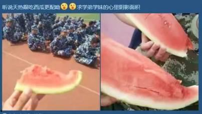 吃瓜群众怎么训练,如何培养洞察力与娱乐精神